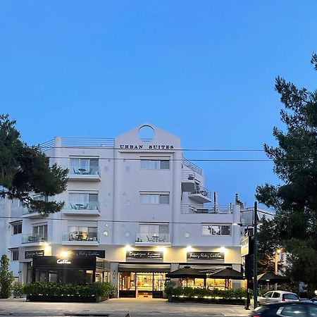 Urban Suites Ateny Zewnętrze zdjęcie