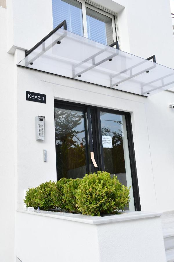 Urban Suites Ateny Zewnętrze zdjęcie